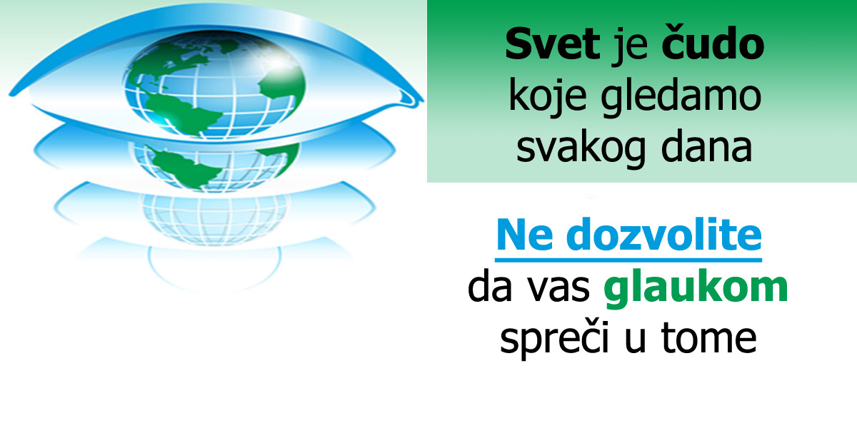 Svetska nedelja glaukoma (10-16.03.2013.)