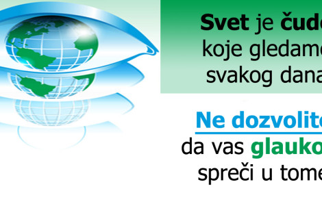 Svetska nedelja glaukoma (10-16.03.2013.)