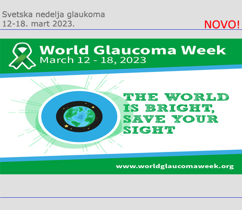 WGW2023